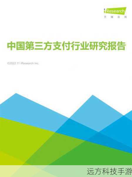 使用信誉检查工具:使用第三方信誉检查工具,如Malwarebytes、Bitdefender等,它们能帮助识别恶意软件或潜在风险。