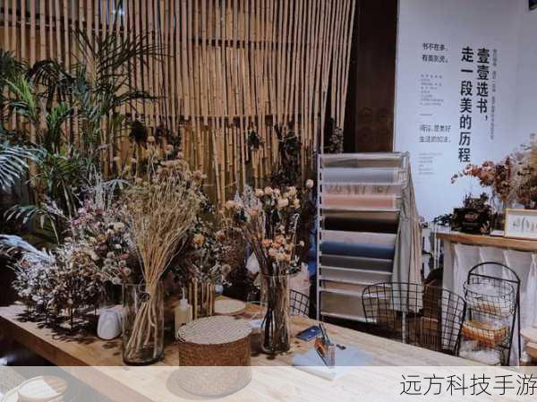 3.咖啡馆老板:文艺范儿,记录生活美学