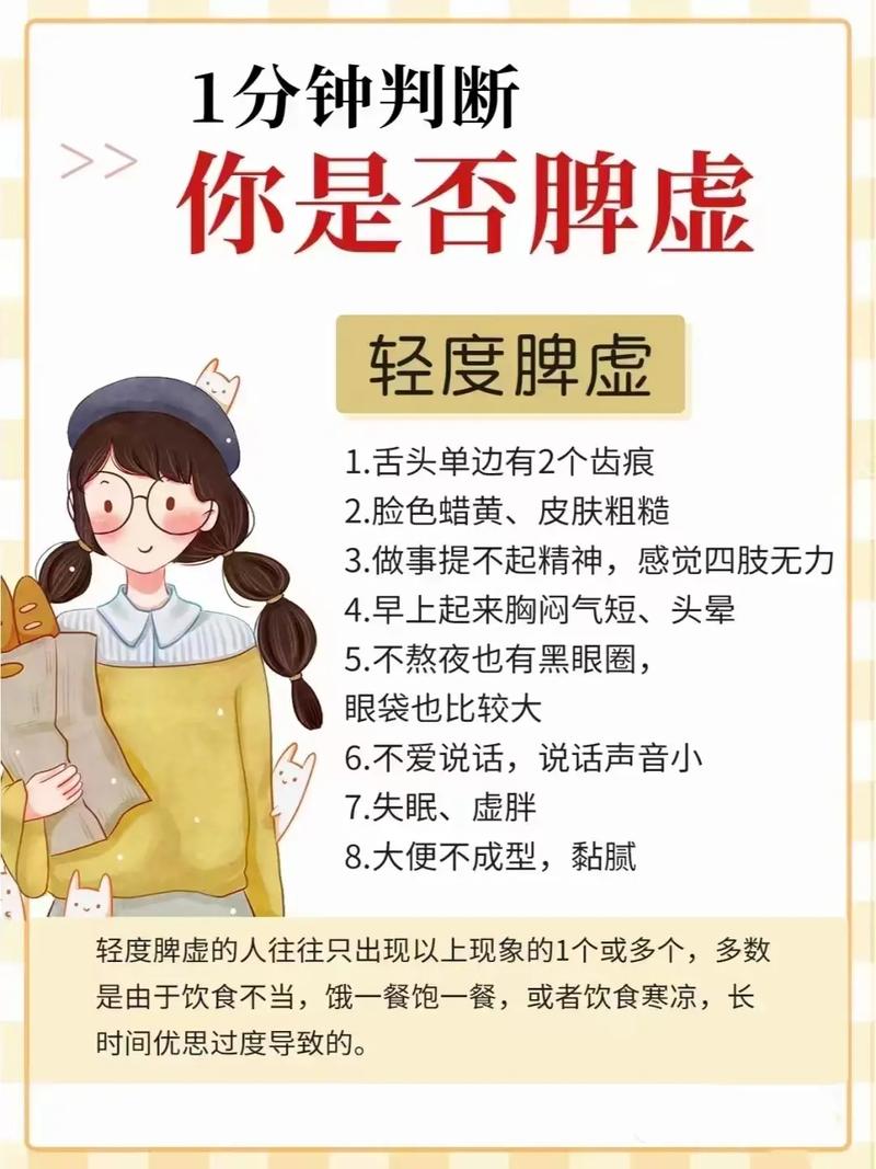 定期清理垃圾文件对系统的主要益处包括: