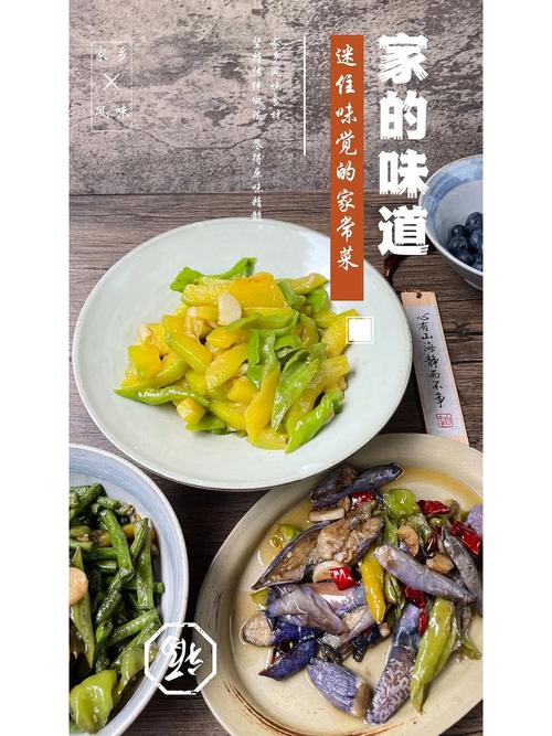 答案:尼克通过传授烹饪技巧和接受玩家的厨艺挑战来帮助玩家提升厨艺,玩家可以与尼克对话接受任务,按照他的指导完成一系列烹饪任务后成功转职为厨师,在转职过程中,尼克会亲自传授各种菜品的制作方法和烹饪技巧让玩家逐渐掌握烹饪的精髓。