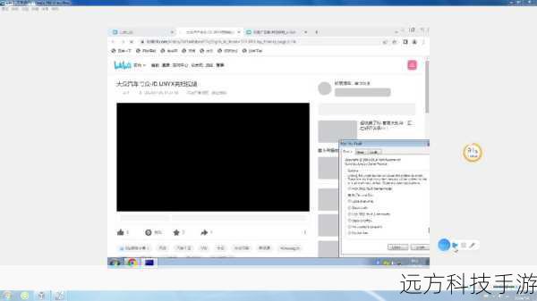 回到VirtualBox主界面,选择你刚创建的虚拟机,点击“开始”按钮启动虚拟机,按照屏幕上的提示,完成Windows操作系统的安装过程,安装过程中可能会要求你插入安装光盘或者确认网络连接,确保所有步骤都按指示操作。