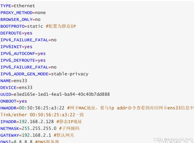 2、使用网络驱动器:在宿主机上设置网络驱动器,让虚拟机通过网络访问该驱动器,就像访问本地磁盘一样。