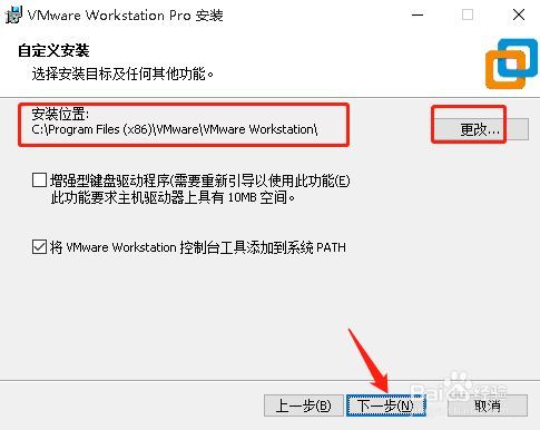 通过上述步骤和解答,你已经掌握了在Win8系统上安装和使用虚拟机的基本方法,并学会了如何解决常见问题,希望这能为你的学习和工作带来便利。