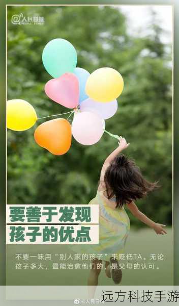 - 保持耐心,技能的熟练度需要时间积累,不断尝试和实践是关键。