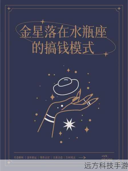 更令人兴奋的是,摩乐谷还定期举办创意大赛,邀请所有小小王国的创造者展示自己的作品,这不仅是一个展示才华的舞台,更是一个交流心得、结识志同道合朋友的好机会。