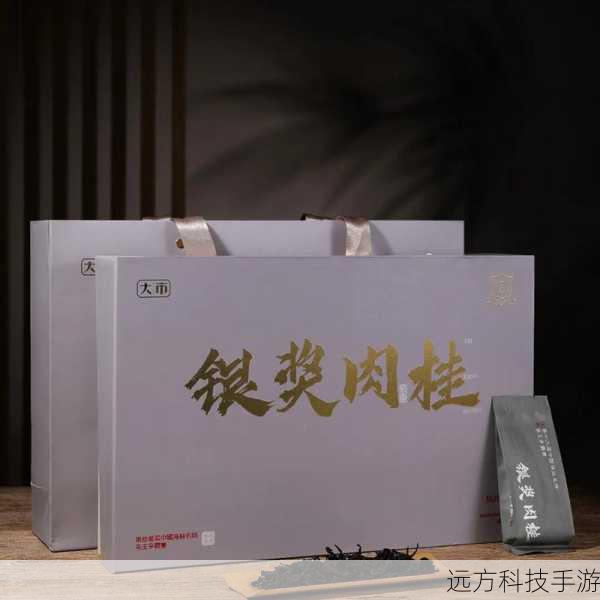 试玩结束,余味悠长