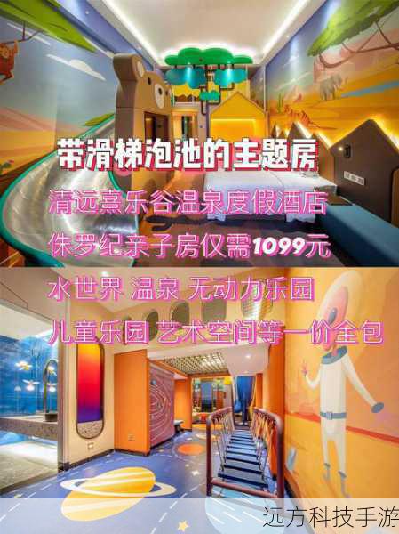 问题一:在摩乐谷打造梦幻地下室,是否需要具备专业的设计或建筑知识?