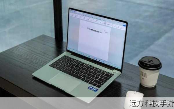 轻薄与性能并蓄，联想小新Pro 13深度评测及全面选购指南