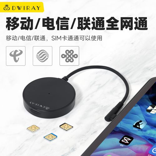 除了上述核心卖点外,小新Pro 13在细节设计上也下足了功夫,它配备了全功能Type-C接口,支持数据传输、视频输出及充电功能,大大简化了线缆管理;指纹识别与电源键合二为一,既安全又便捷;键盘手感舒适,键程适中,长时间打字也不易疲劳。