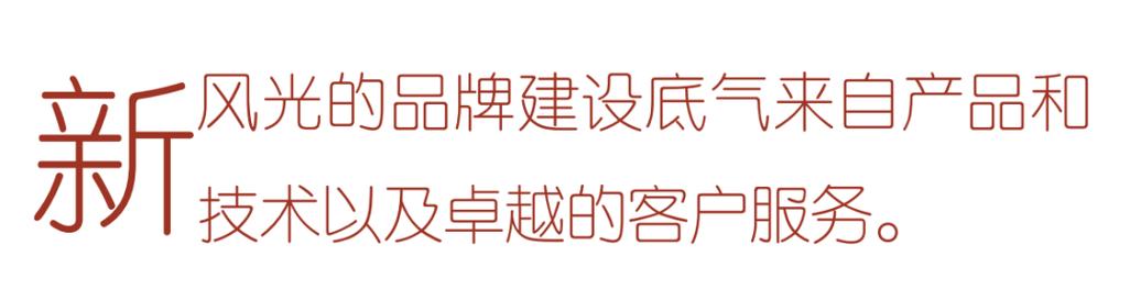 3、关注售后:购买时别忘了关注售后服务政策,选择有良好口碑的官方渠道或授权经销商,确保后续使用无忧。