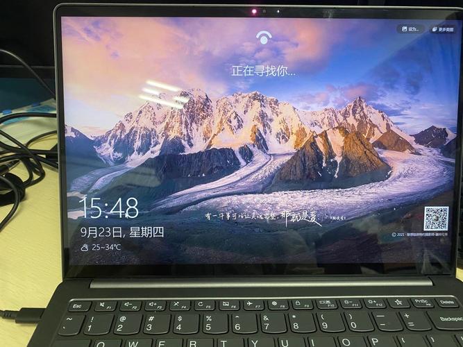 通过以上评测与选购指南,相信你对联想小新Pro 13(酷睿i5-10210U 16GB 512GB)有了更深入的了解,如果你正在寻找一款集轻薄、性能与美观于一身的笔记本电脑,那么它无疑是一个值得考虑的选择。