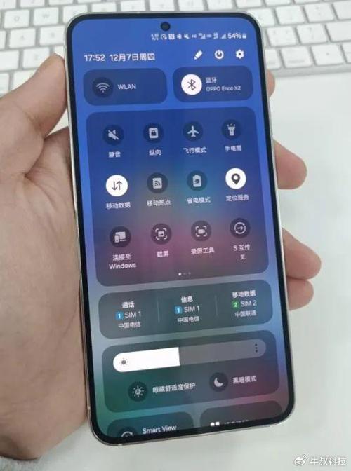 答:三星S7562的报价因地区和销售渠道的不同而有所差异,但大致维持在1500元至1800元之间,具体价格还需根据当地市场情况和促销活动来确定。