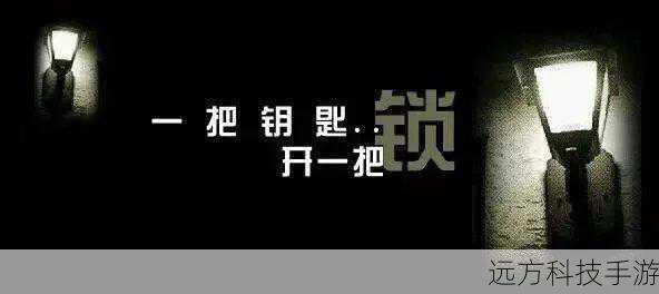 想象一下,你站在家门口,却发现门被锁了,而钥匙却不在身上,我们要确认的,就是网络这条“路”是否通畅,检查你的Wi-Fi是否连接成功,或者尝试切换到其他网络看看,如果是手机用户,不妨开启飞行模式后再关闭,这相当于给网络信号来个“重启”。