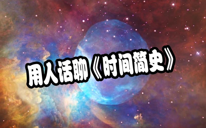 解答时间: