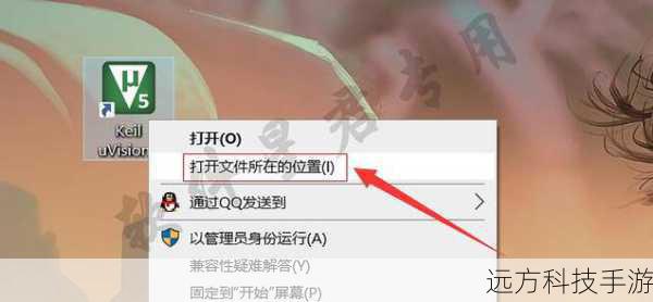 步骤一:下载官方安装包