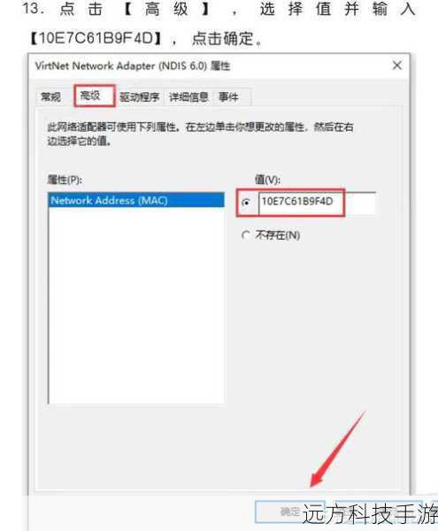 访问CAD软件官方网站或者授权经销商处下载CATIA P3 v5-6R 2017的正规安装文件,确保下载的是适用于你的操作系统版本(Windows或macOS)的安装程序。