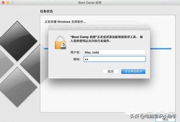 2、系统兼容性:检查你的操作系统是否与软件兼容,通常CATIA支持较新的Windows和macOS版本。