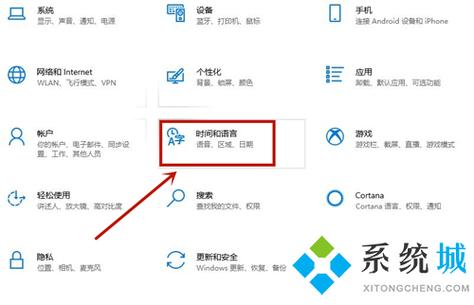 4、自定义安装:可以勾选一些附加组件或功能,但大多数情况下默认设置即可。