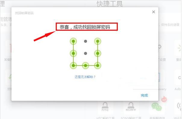 3、验证破解成功:启动软件后,检查是否出现任何授权验证信息,如果一切正常,恭喜你,现在可以尽情使用CATIA了!