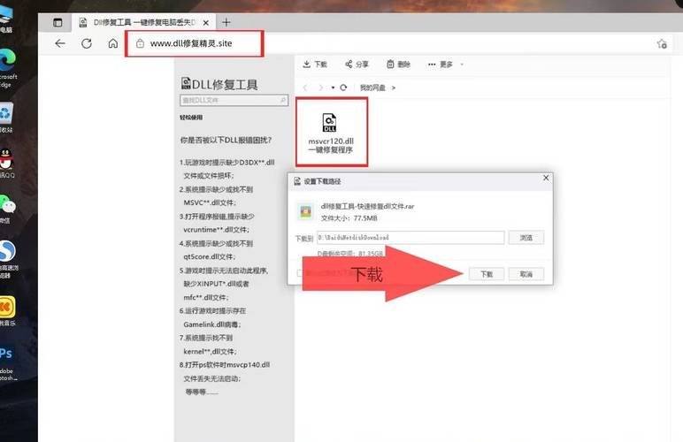 解答:遇到错误代码通常意味着安装过程中出现了特定的技术问题,确认你的电脑硬件和软件配置是否满足最低要求,尝试重新下载安装文件,确保文件完整无损,如果问题依然存在,查阅官方文档或搜索相关的故障解决教程,有时更新驱动程序或重置电脑设置也能解决问题。