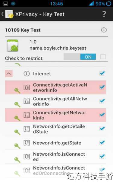 操作系统:Android 4.4 KitKat(支持升级至Lollipop)