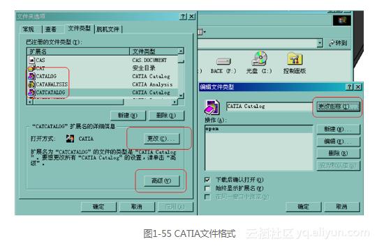 通过上述步骤和建议,你不仅能够顺利安装并使用CATIA,还能逐步提升自己的设计技能,开启专业级的设计之旅。