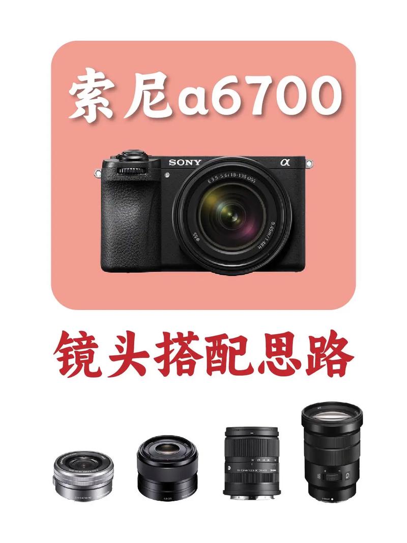 问题一:为什么在预算有限的情况下,选择索尼T3而不是更高端的型号?