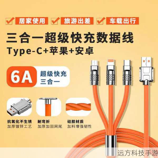 三、广泛兼容,轻松接入各种设备
