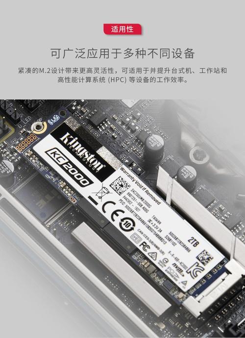 科硕K205 512GB移动硬盘的读取速度会受到多种因素的影响,如主机设备的配置、接口速度等,在USB 3.0接口环境下,它的读取速度可以达到较高的水平,满足大多数用户的日常需求,需要注意的是,实际速度可能会因产品容量、主机设备平台配置等因素而有所不同。