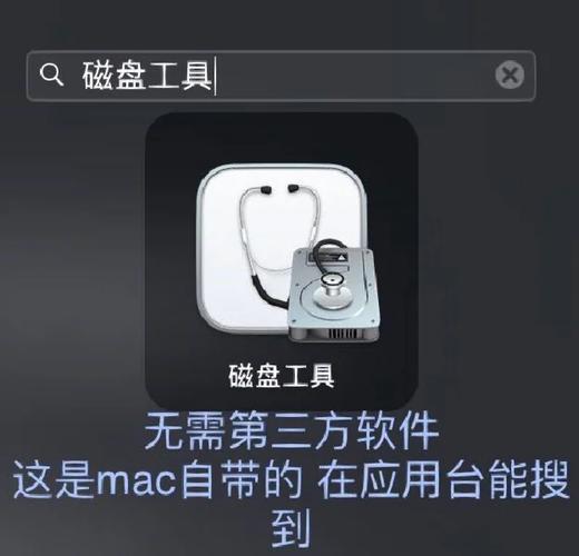 科硕K205 512GB移动硬盘支持主流的操作系统,包括Windows和Mac,这意味着你可以在任何支持这些操作系统的设备上轻松接入它,无需担心兼容性问题。