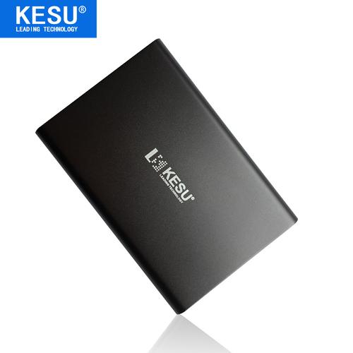 科硕K205 512GB移动硬盘内置了加厚防震棉,将整个机身完全包裹起来,有效地提高了防震性能,这种设计可以保护硬盘免受意外跌落或冲击的损害,确保你的数据安全无忧。