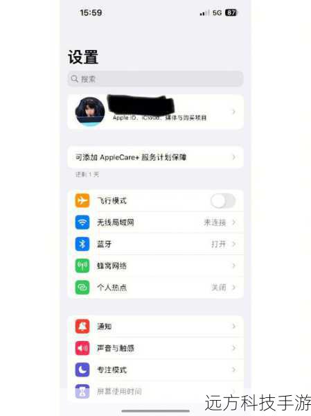 1、访问App Store:打开你的iPhone设备,进入App Store。