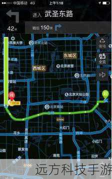 2、搜索“搜狗手机离线地图”:在搜索框中输入关键词“搜狗手机离线地图”,然后点击搜索按钮。