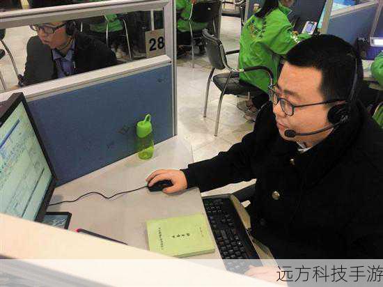 在提交问题后,耐心等待客服人员的回复和处理,通常情况下,多玩客服会尽快核实你的情况,并给出相应的解决方案,如果因为系统原因或特殊情况导致处理时间较长,你也可以主动询问处理进度,以便及时了解情况。