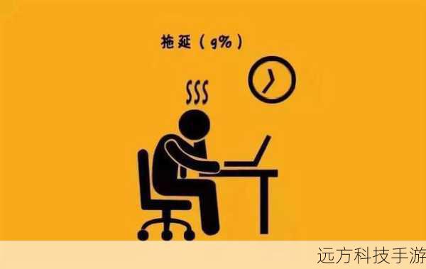 缺点：