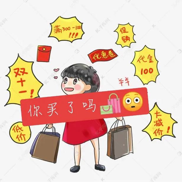 缺点：