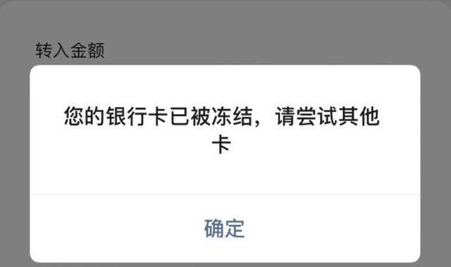 便捷携带：预付卡便于携带，适合需要频繁交易的卖家，尤其在没有银行账户的情况下。