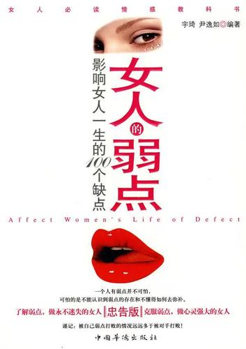缺点：