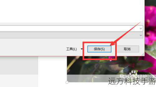 这是最简单也是最直观的方法之一,确保你的图片文件已经保存在电脑上的某个文件夹中,打开PS软件,在PS的工作区(通常是中间的空白区域)内,直接用鼠标选中你想要导入的图片文件,拖拽到PS窗口中,松开鼠标后,图片就会自动导入到PS中,并作为一个新的图层出现在当前文档中,如果当前没有打开的文档,PS会根据图片的尺寸和分辨率自动创建一个新的文档。