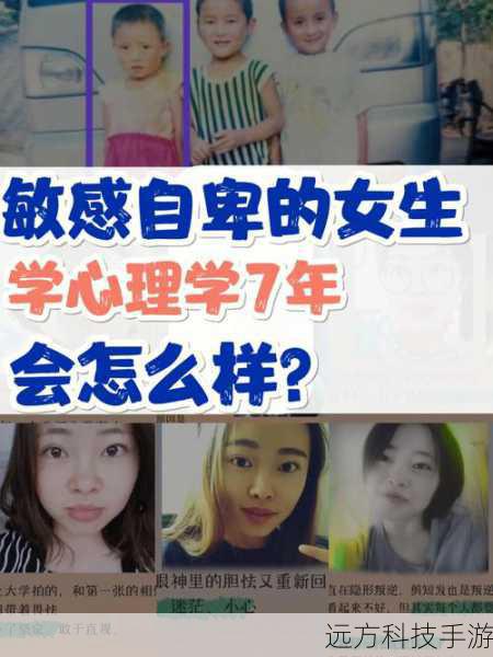 A1: 平衡输出与生存能力的关键在于合理分配力量、智力和独立攻击力的点数,确保关键生存技能如“霸气”满级,可以在关键时刻恢复生命值,延长战斗时间,通过技能连招的优化,既能在短时间内造成大量伤害,也能通过合理的技能使用降低受到的伤害。