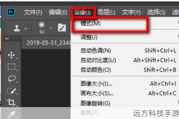 答:如果你想要一次性导入多个图片到PS中,可以使用文件夹拖拽法,将需要导入的图片文件整理到一个文件夹中,在PS中打开或创建一个新的文档,将包含图片的文件夹拖拽到PS的工作区中,PS会自动识别文件夹中的图片文件,并将它们作为多个图层导入到当前文档中,注意,这种方法可能不适用于所有版本的PS软件,具体请根据你的PS版本进行尝试。