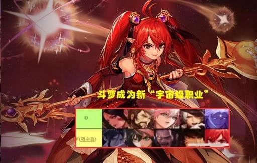 通过上述指南与问题解答,希望每位剑魂玩家都能在游戏中找到属于自己的风格,享受无尽的冒险与挑战的乐趣。
