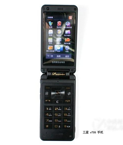 A:三星999手机非常适合商务精英和追求高品质生活的用户,其独特的翻盖设计、高端的配置以及全面的商务功能能够满足用户在商务场合中的各种需求,手机还具备出色的娱乐性能,让用户在闲暇之余也能享受到丰富的娱乐体验,无论是商务出差还是日常生活,三星999都是一款值得推荐的手机。