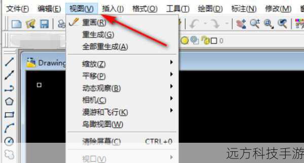 调整视图质量:在“工具”菜单下找到“选项”,进入“视图”选项卡,适当降低“显示质量”的级别,比如从“高质量”调整为“中等”或“低”,可以显著提升大文件的处理速度,尤其是在预览复杂图形时。