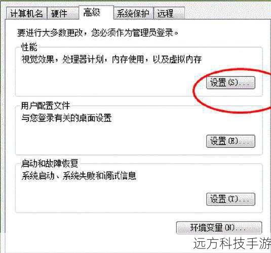 增加内存分配:如果你的电脑内存足够大,可以尝试在“选项”的“内存”选项卡中增加CorelDRAW X5的内存使用量,这能让软件在处理大型文件时更加游刃有余。