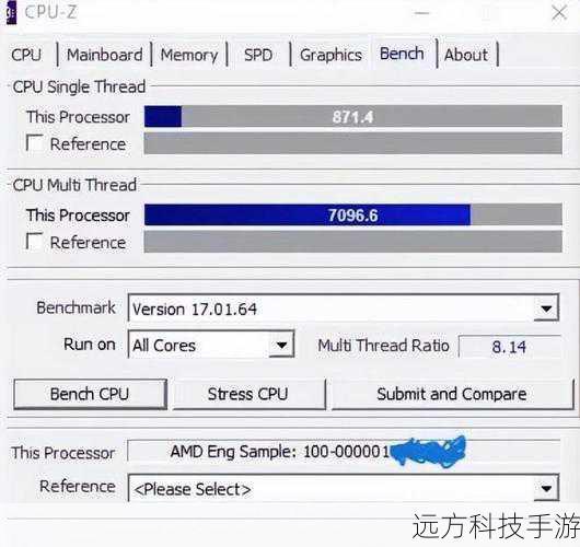使用多核处理器:确保软件设置为利用多核处理器,在“选项”的“性能”选项卡中,勾选“使用多核处理器”选项,让软件充分利用你的硬件资源。