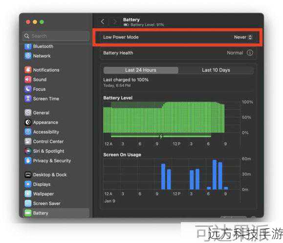 定期更新:保持插件和CorelDRAW X5本身为最新版本,以获取性能改进和错误修复。