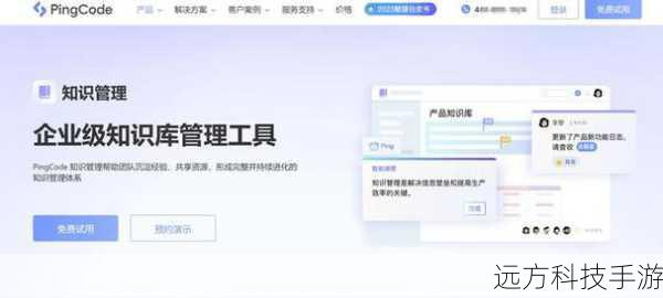 5.文件管理与优化