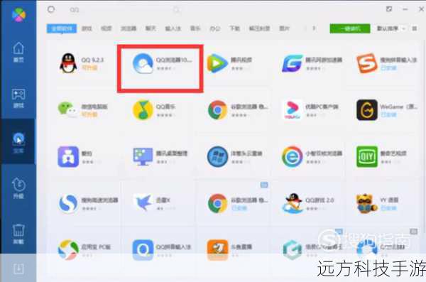 下载步骤详解: