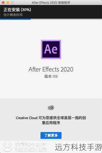 1. 访问Adobe官方网站